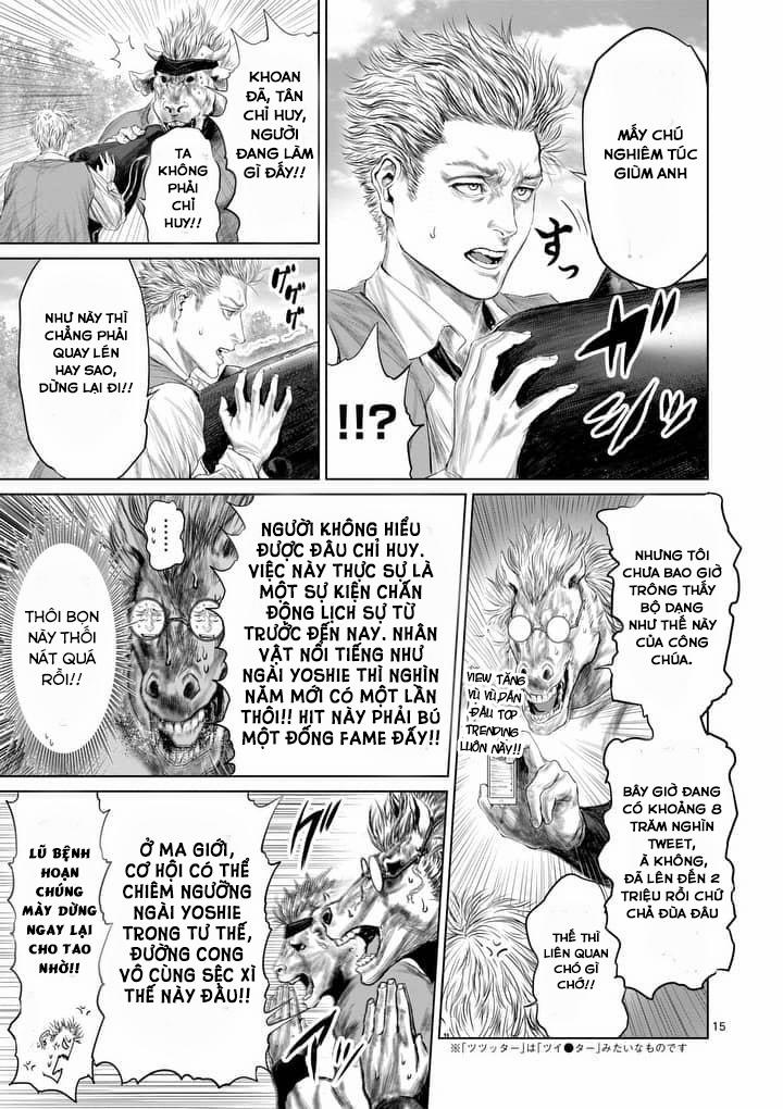 Thú Cưng Của Em Gái Tôi Là Ma Kiếm 17 trang 17