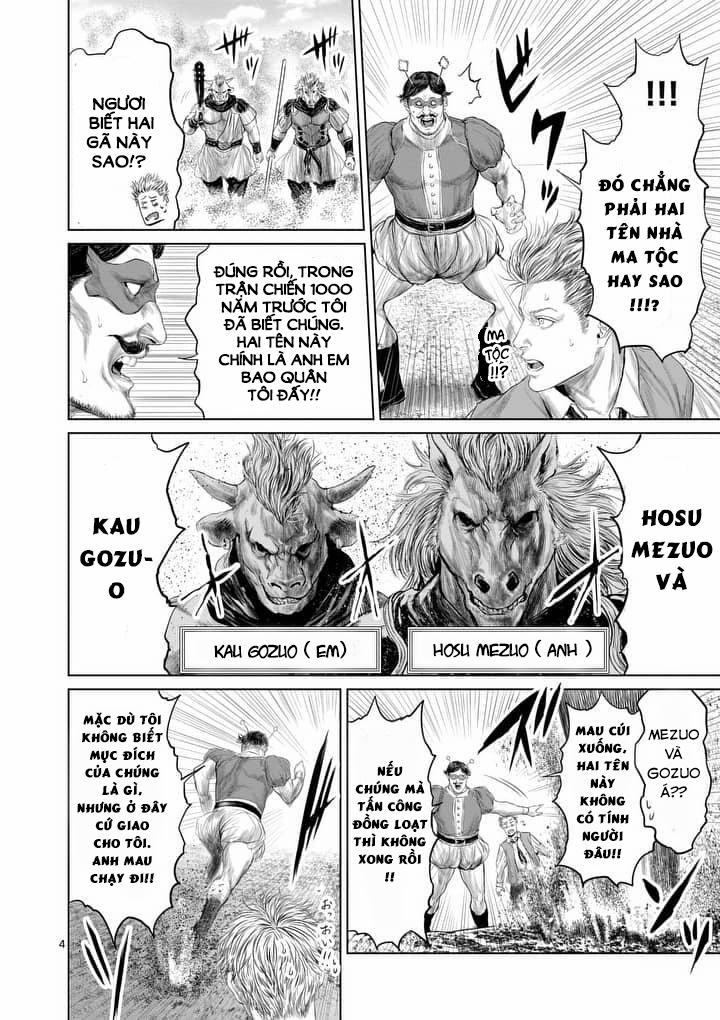 Thú Cưng Của Em Gái Tôi Là Ma Kiếm 17 trang 6