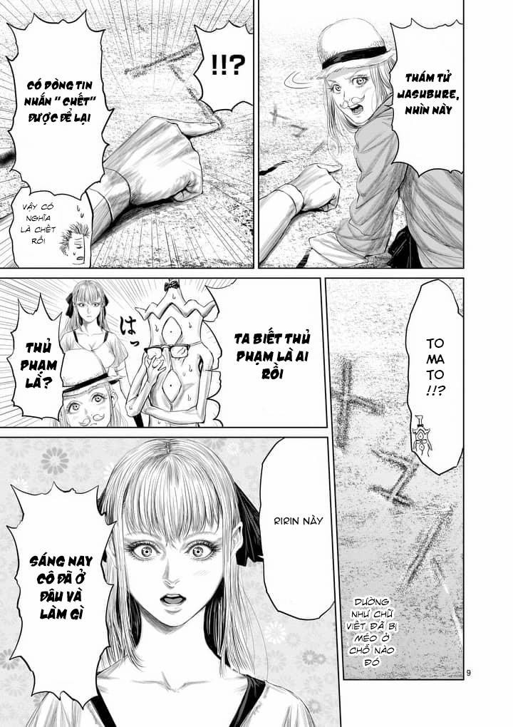 Thú Cưng Của Em Gái Tôi Là Ma Kiếm 18 trang 11