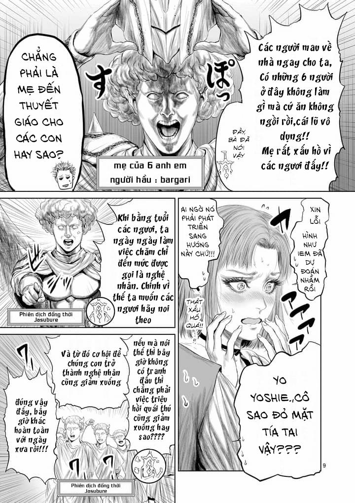 Thú Cưng Của Em Gái Tôi Là Ma Kiếm 19 trang 11