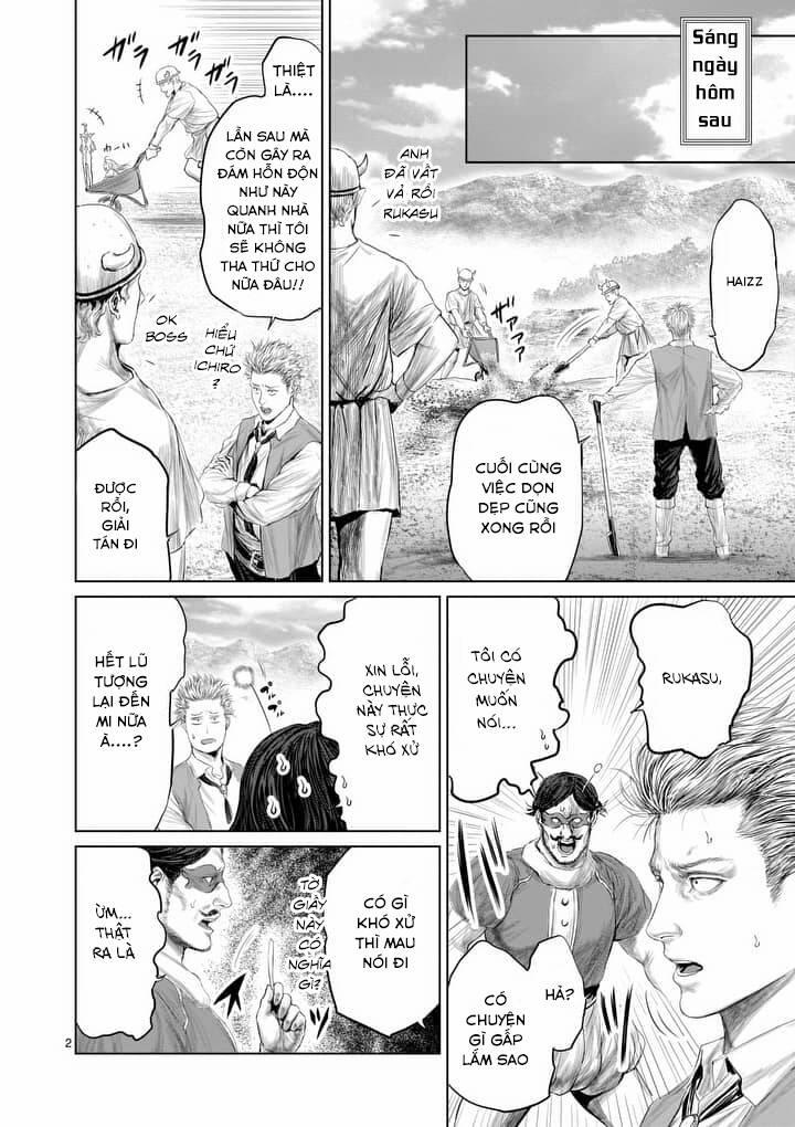 Thú Cưng Của Em Gái Tôi Là Ma Kiếm 20 trang 4