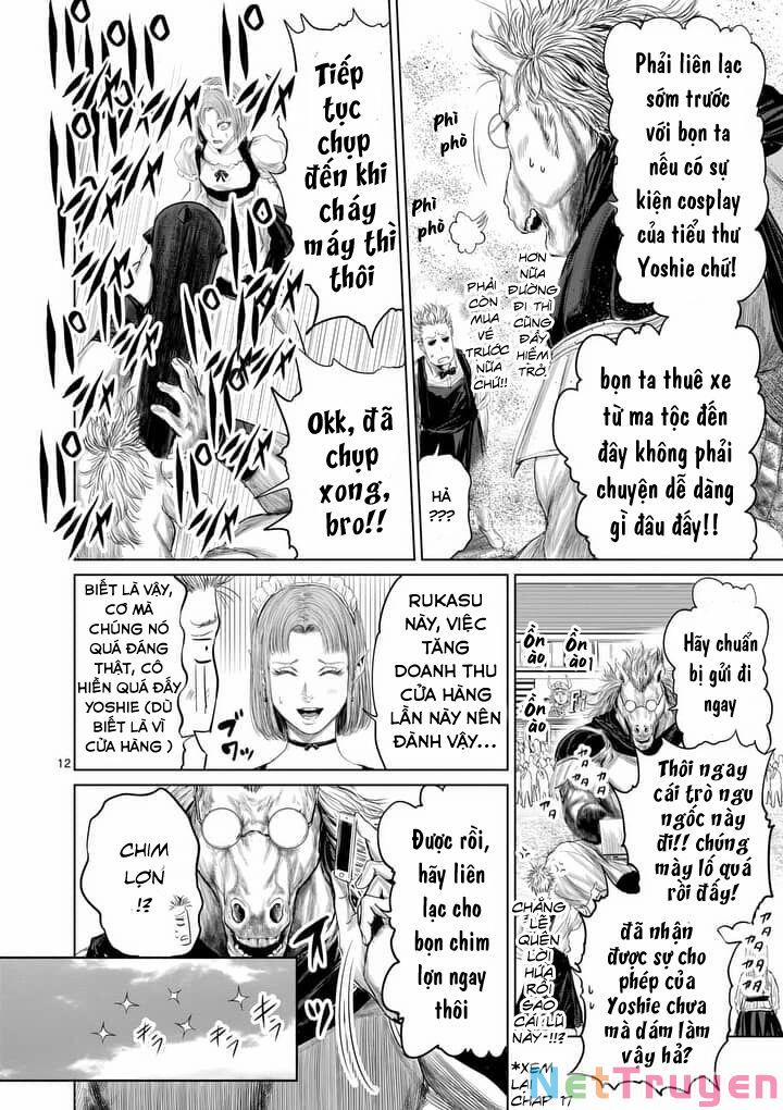 Thú Cưng Của Em Gái Tôi Là Ma Kiếm 23 trang 14