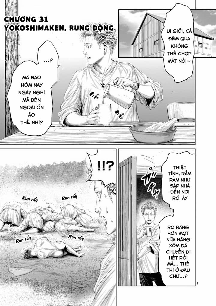 Thú Cưng Của Em Gái Tôi Là Ma Kiếm 31 trang 2