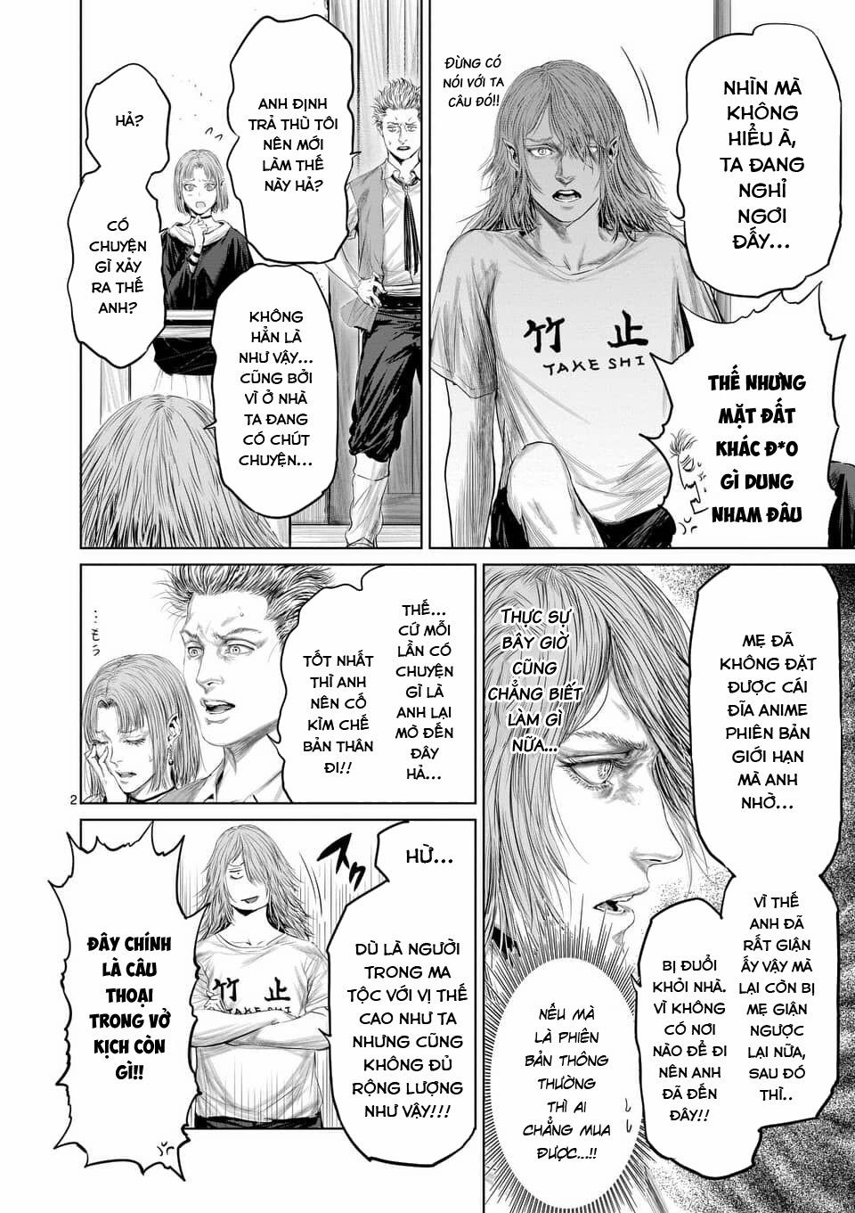 Thú Cưng Của Em Gái Tôi Là Ma Kiếm 32 trang 3