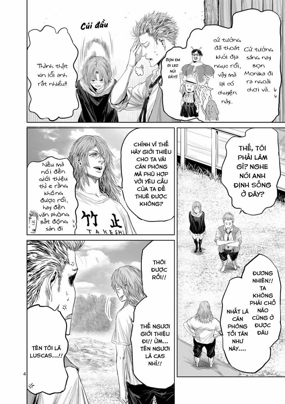 Thú Cưng Của Em Gái Tôi Là Ma Kiếm 32 trang 5