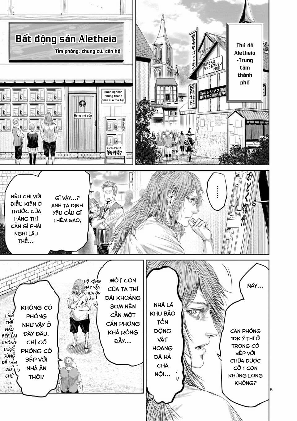 Thú Cưng Của Em Gái Tôi Là Ma Kiếm 32 trang 6