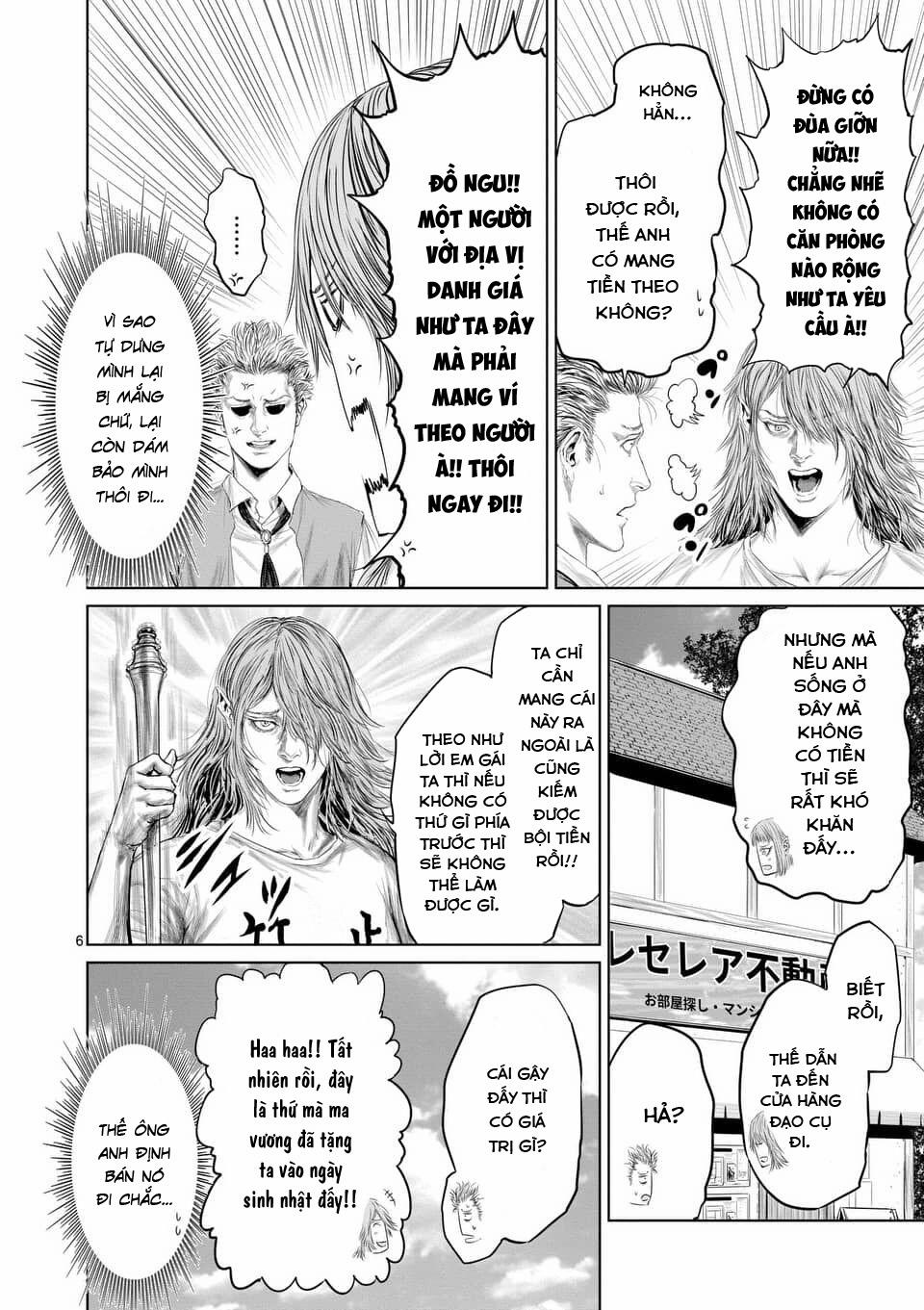 Thú Cưng Của Em Gái Tôi Là Ma Kiếm 32 trang 7