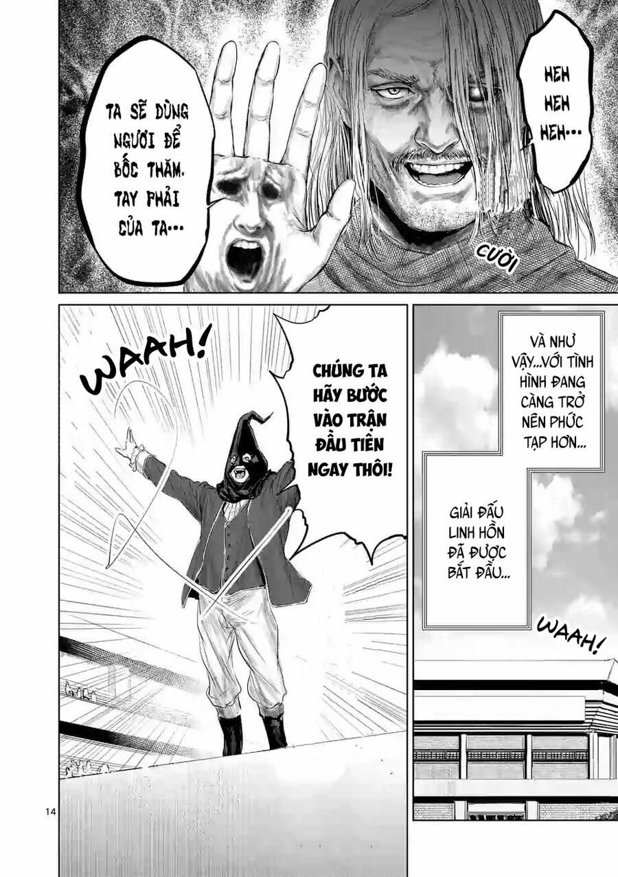 Thú Cưng Của Em Gái Tôi Là Ma Kiếm 38 trang 15