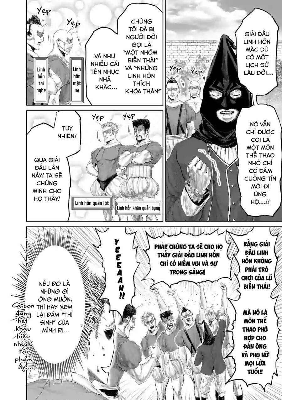 Thú Cưng Của Em Gái Tôi Là Ma Kiếm 38 trang 7