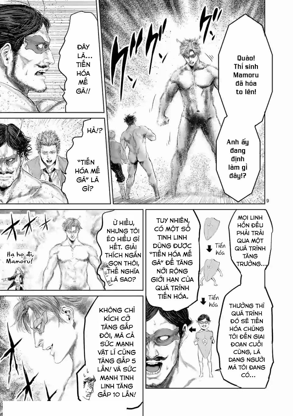 Thú Cưng Của Em Gái Tôi Là Ma Kiếm 40 trang 10