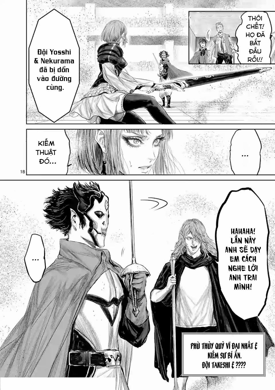 Thú Cưng Của Em Gái Tôi Là Ma Kiếm 40 trang 19