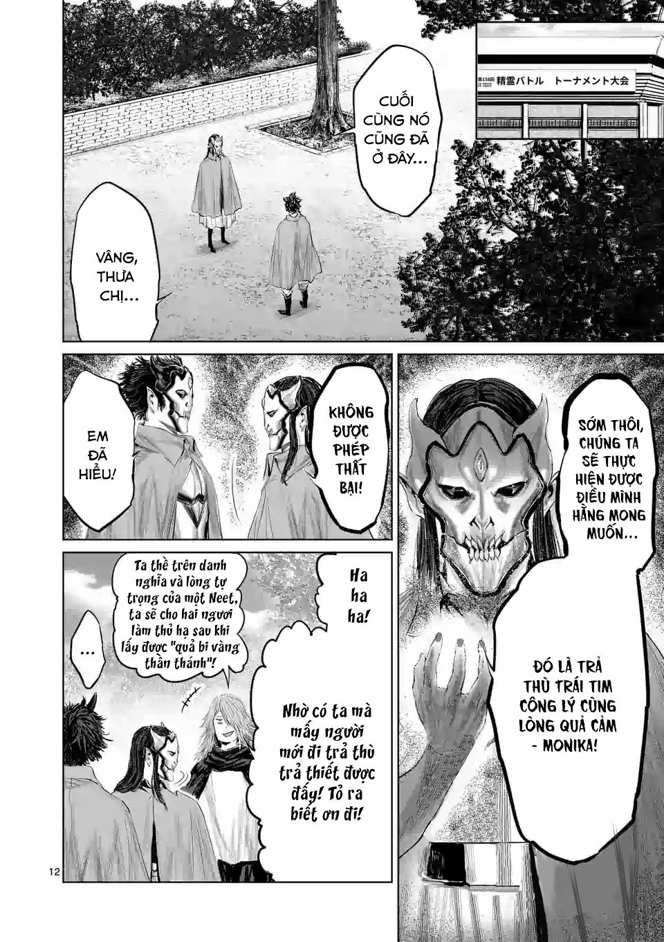 Thú Cưng Của Em Gái Tôi Là Ma Kiếm 41 trang 13