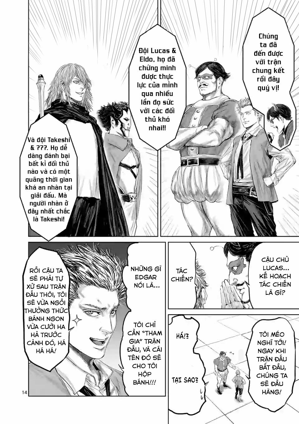 Thú Cưng Của Em Gái Tôi Là Ma Kiếm 43 trang 15