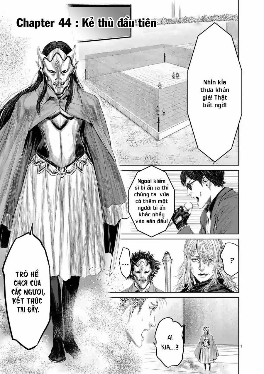 Thú Cưng Của Em Gái Tôi Là Ma Kiếm 44 trang 2