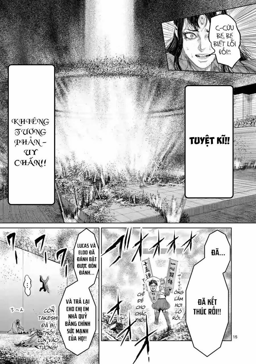 Thú Cưng Của Em Gái Tôi Là Ma Kiếm 45 trang 16