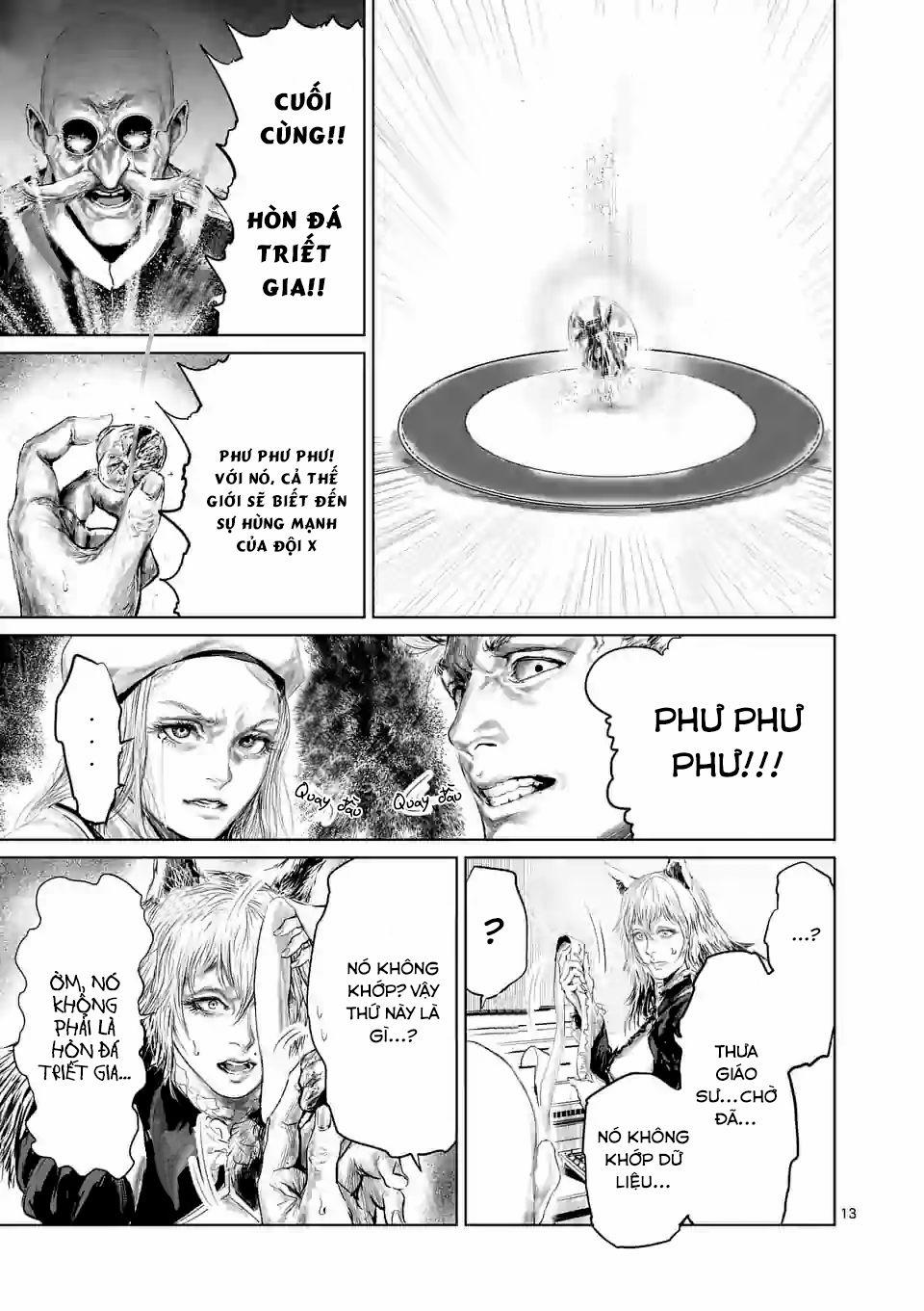 Thú Cưng Của Em Gái Tôi Là Ma Kiếm 51 trang 14