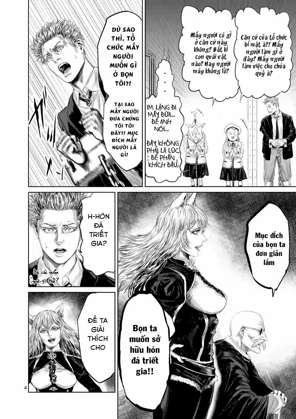 Thú Cưng Của Em Gái Tôi Là Ma Kiếm 51 trang 5