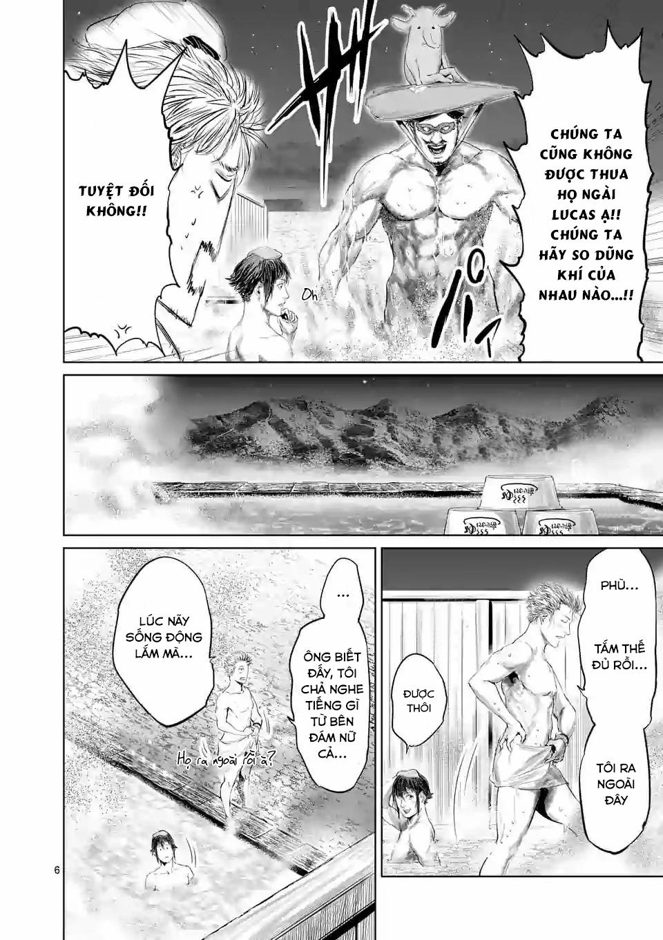 Thú Cưng Của Em Gái Tôi Là Ma Kiếm 55 trang 7