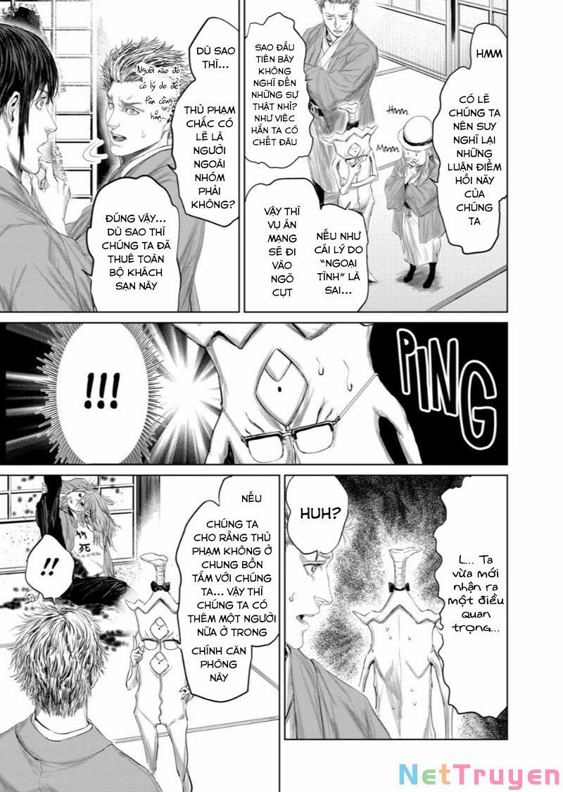 Thú Cưng Của Em Gái Tôi Là Ma Kiếm 56 trang 10