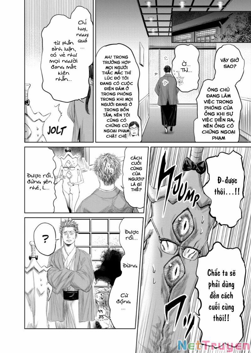 Thú Cưng Của Em Gái Tôi Là Ma Kiếm 56 trang 13