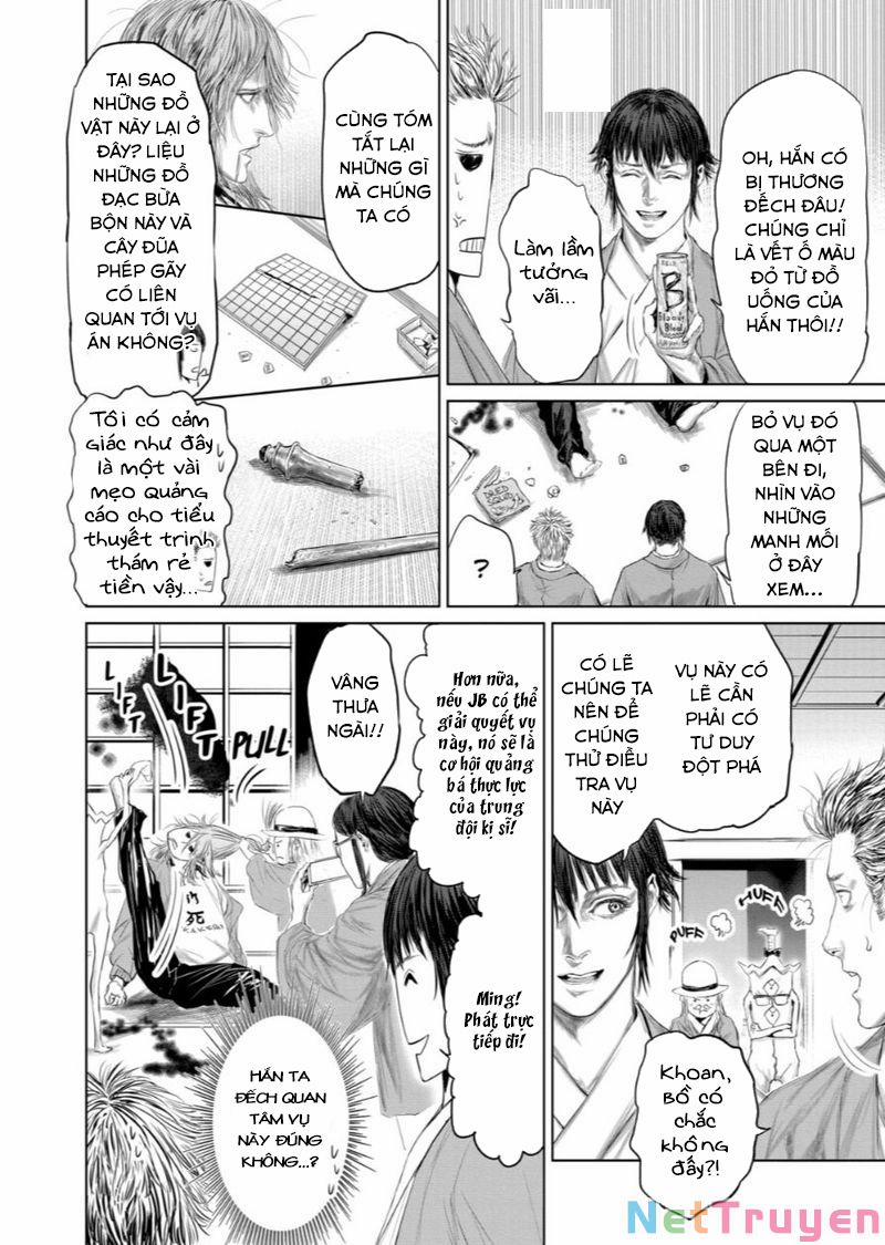 Thú Cưng Của Em Gái Tôi Là Ma Kiếm 56 trang 5