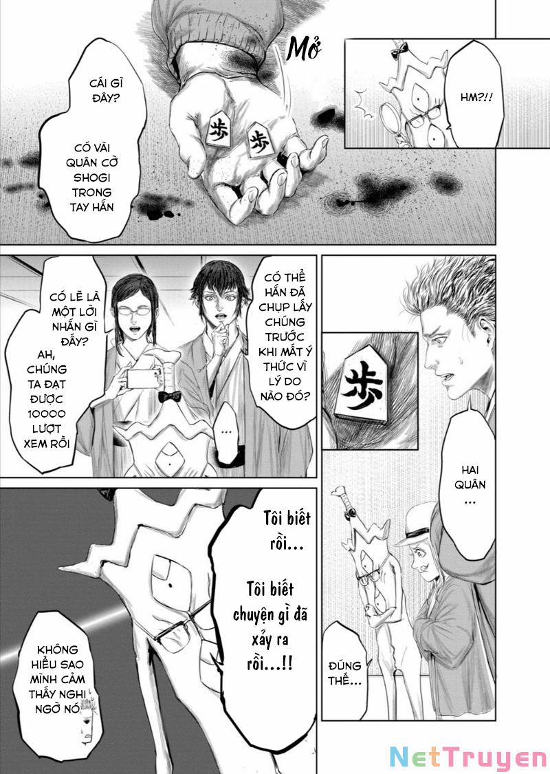 Thú Cưng Của Em Gái Tôi Là Ma Kiếm 56 trang 6