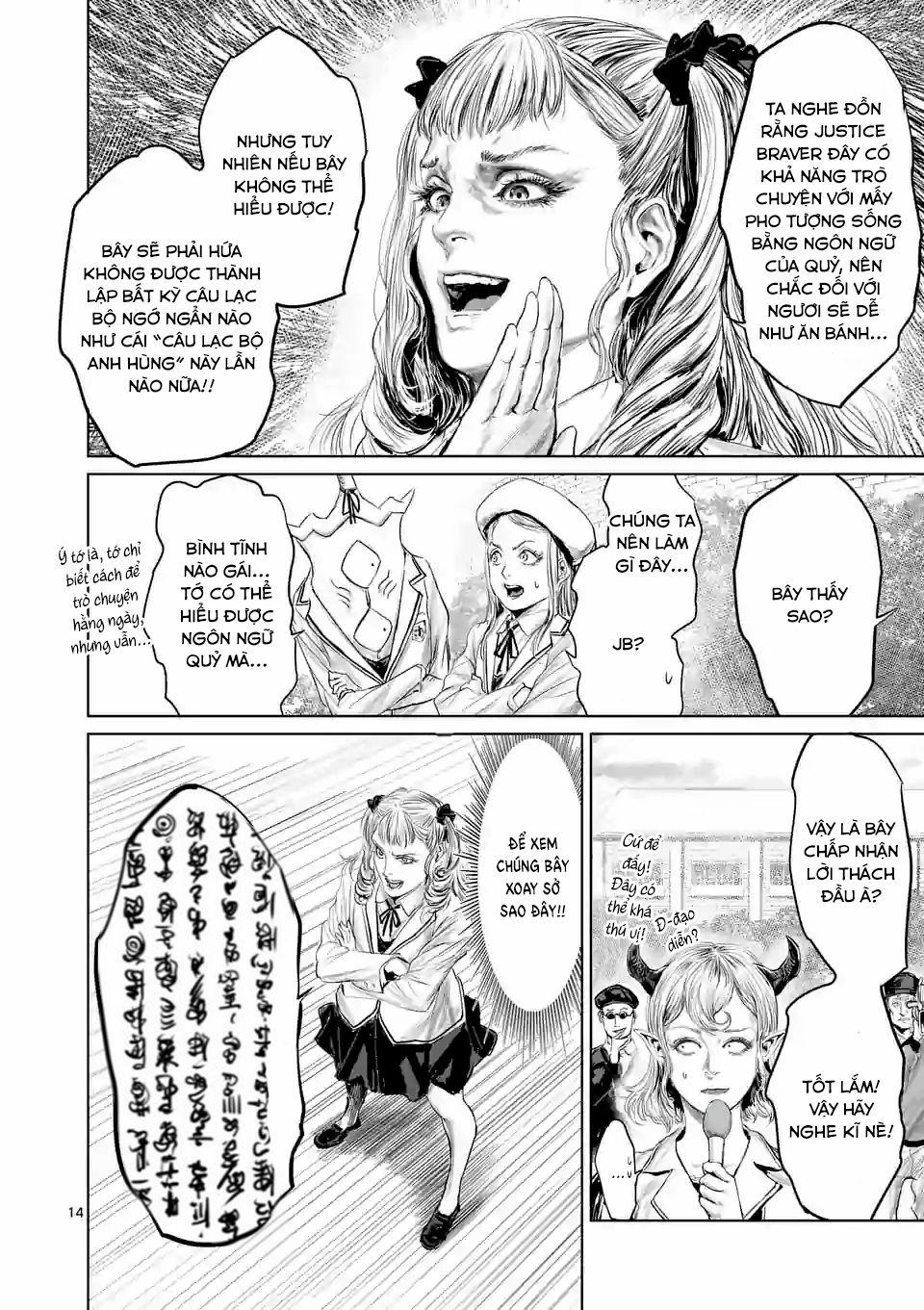 Thú Cưng Của Em Gái Tôi Là Ma Kiếm 59 trang 15