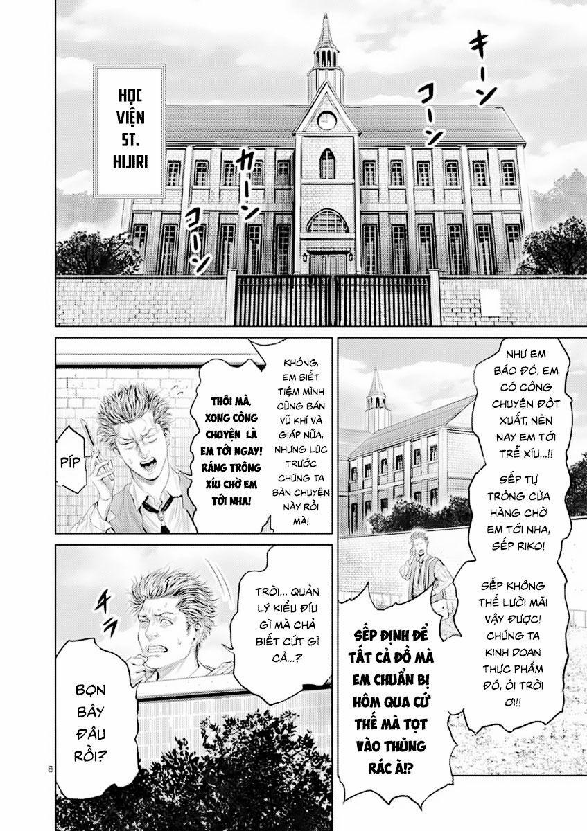 Thú Cưng Của Em Gái Tôi Là Ma Kiếm 6 trang 7