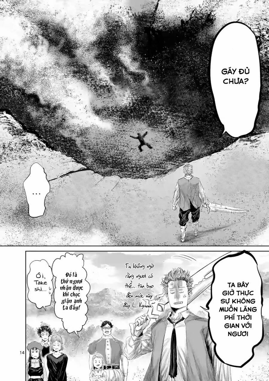 Thú Cưng Của Em Gái Tôi Là Ma Kiếm 61 trang 15