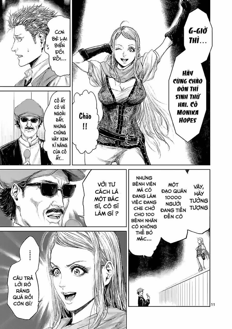 Thú Cưng Của Em Gái Tôi Là Ma Kiếm 69 trang 11