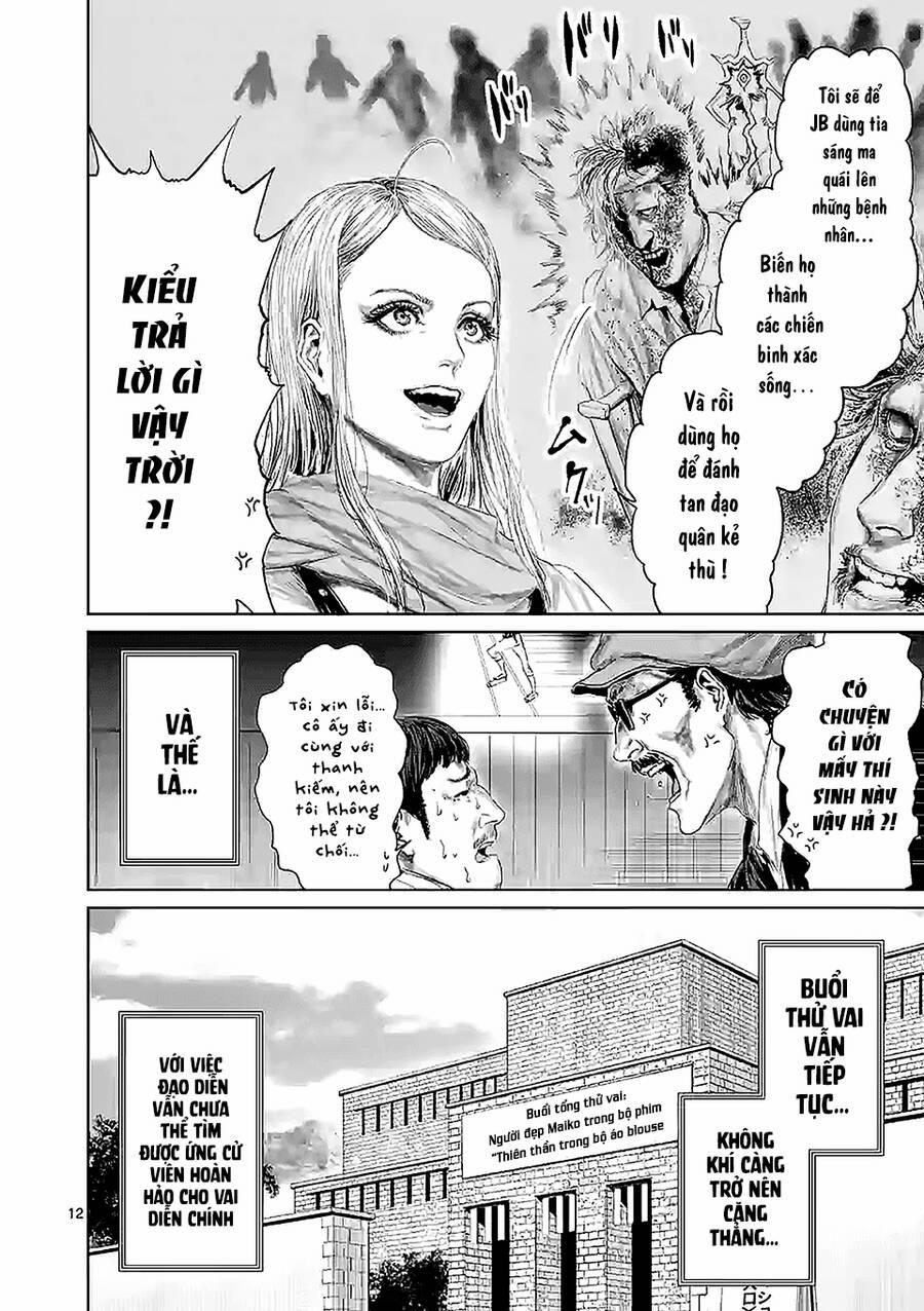 Thú Cưng Của Em Gái Tôi Là Ma Kiếm 69 trang 12