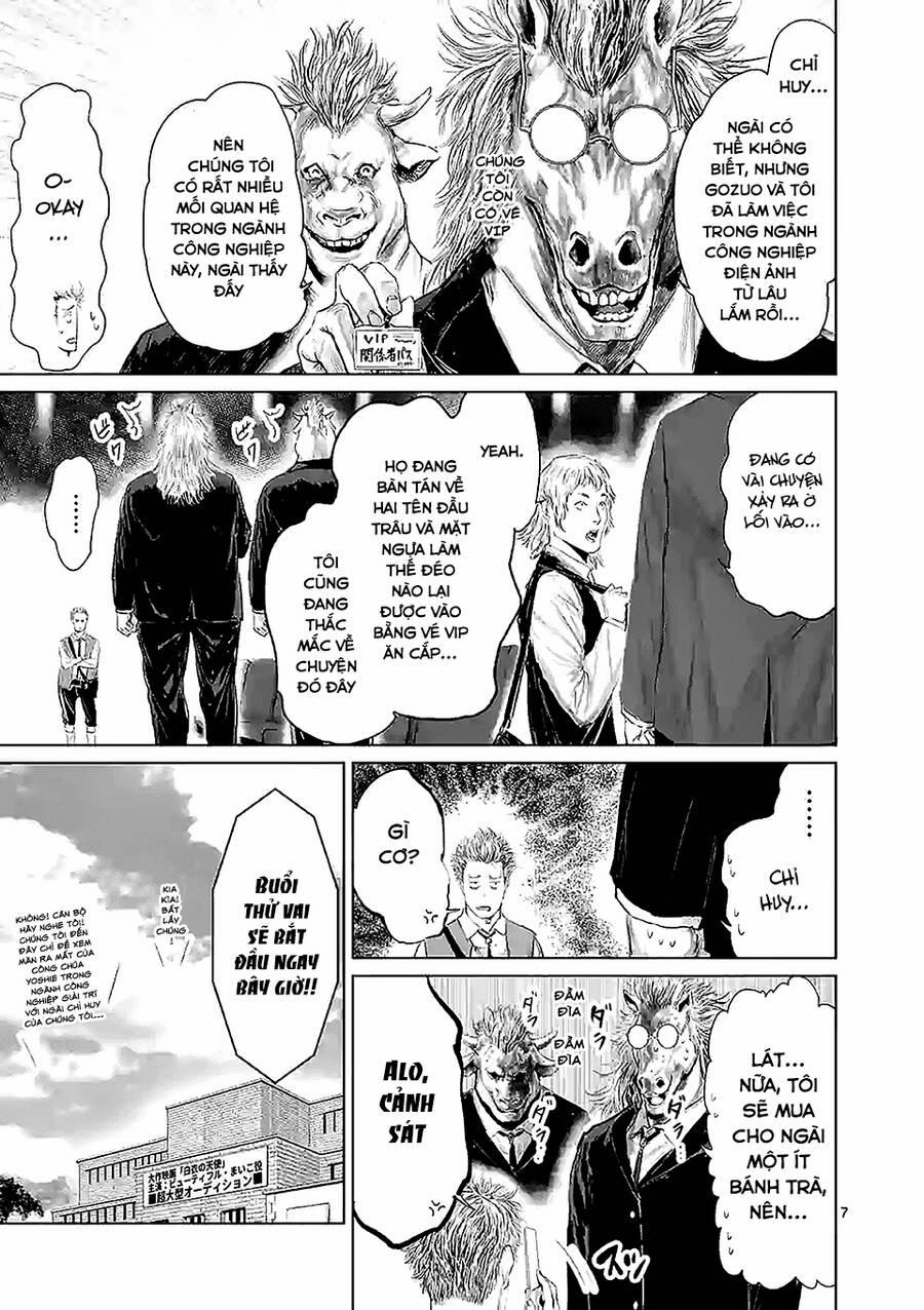 Thú Cưng Của Em Gái Tôi Là Ma Kiếm 69 trang 7