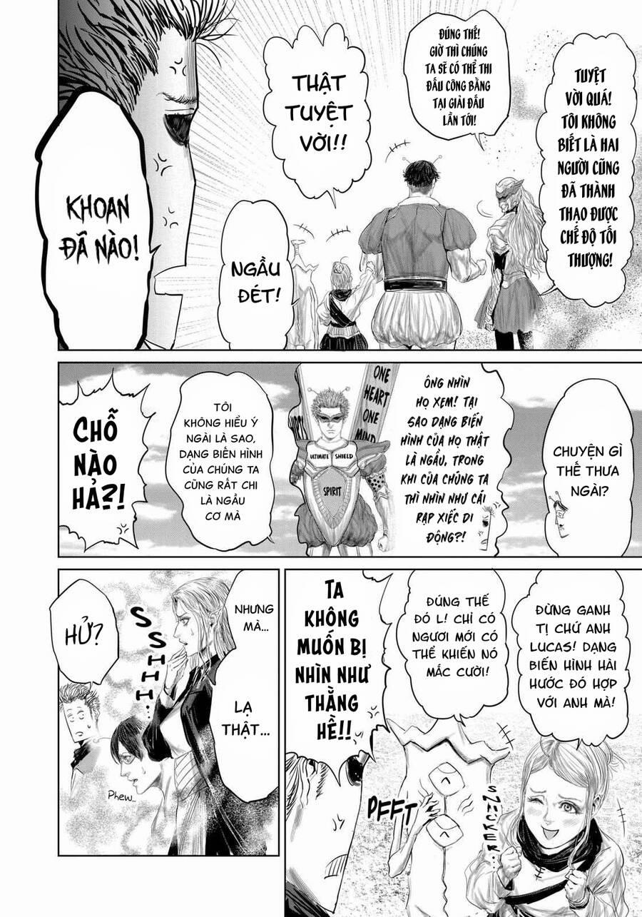 Thú Cưng Của Em Gái Tôi Là Ma Kiếm 73 trang 14