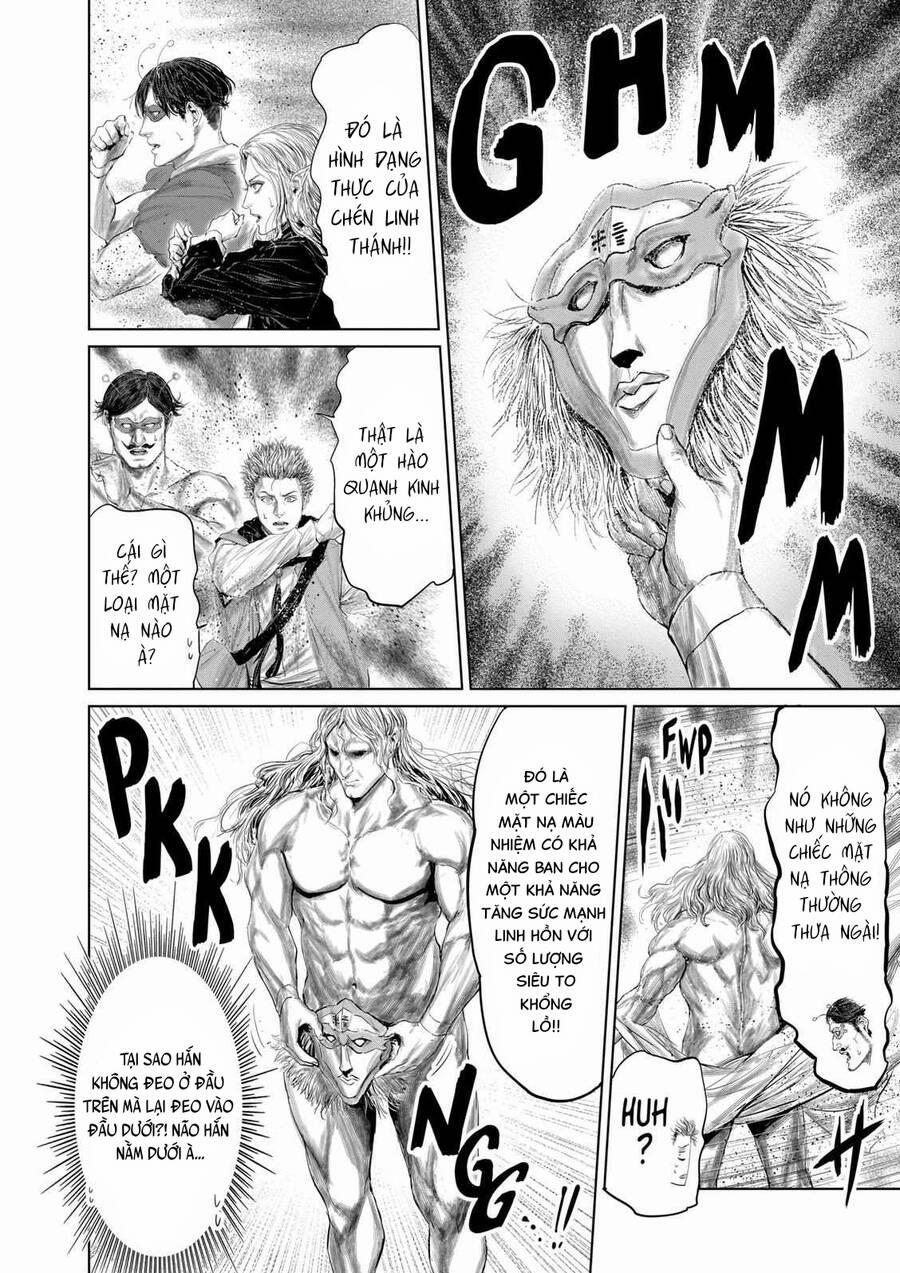 Thú Cưng Của Em Gái Tôi Là Ma Kiếm 75 trang 5
