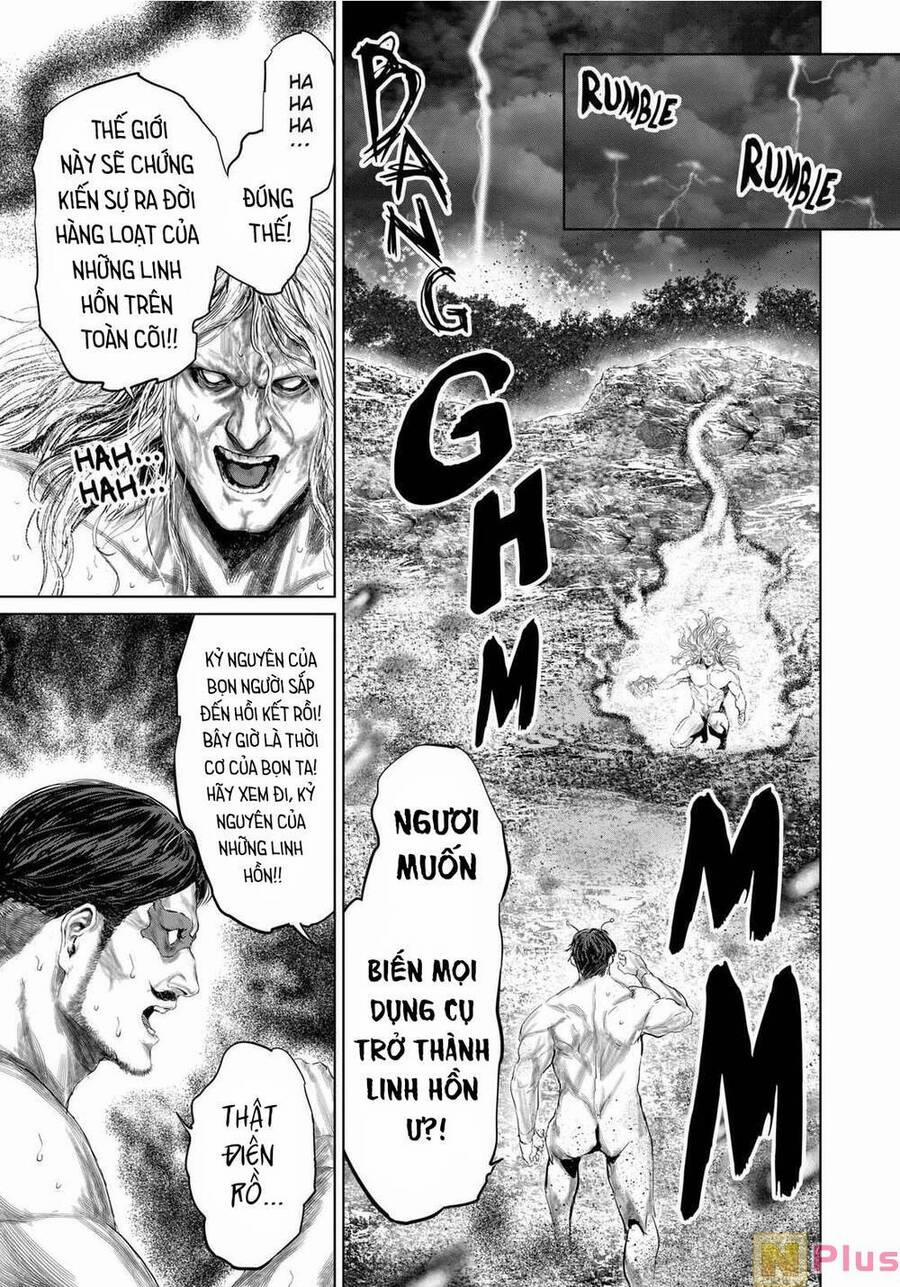 Thú Cưng Của Em Gái Tôi Là Ma Kiếm 76 trang 5