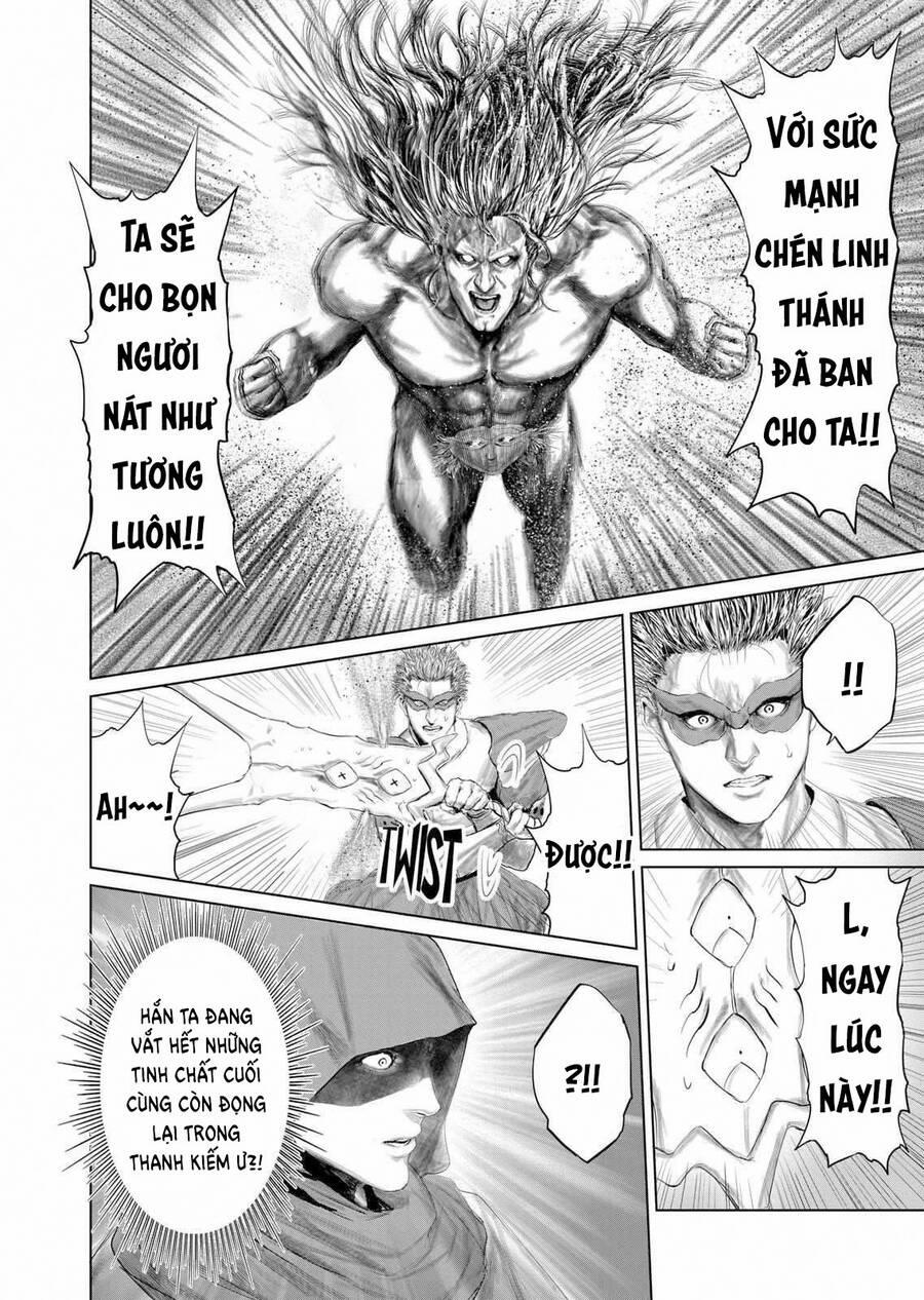 Thú Cưng Của Em Gái Tôi Là Ma Kiếm 77 trang 14