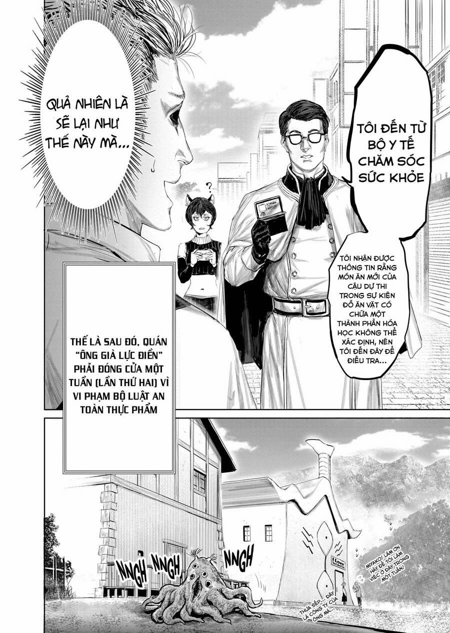 Thú Cưng Của Em Gái Tôi Là Ma Kiếm 88 trang 16