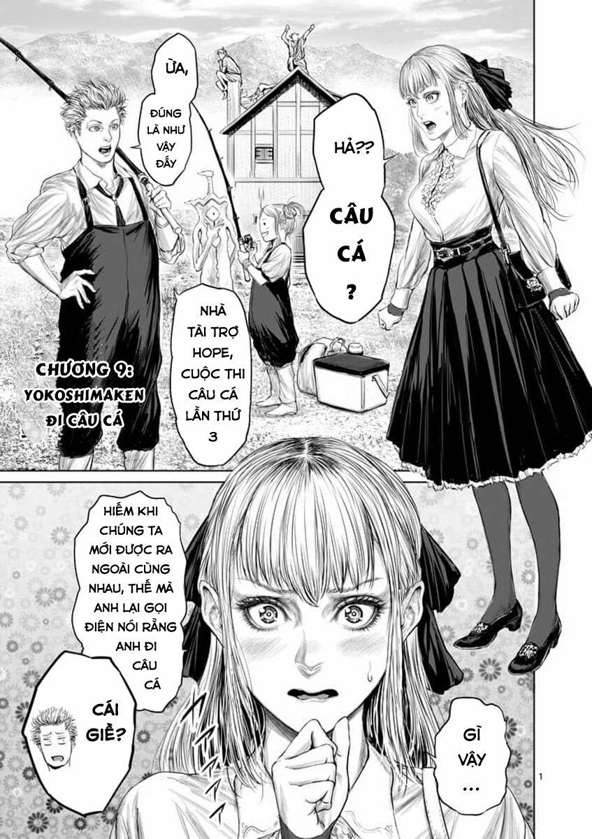 Thú Cưng Của Em Gái Tôi Là Ma Kiếm 9 trang 1