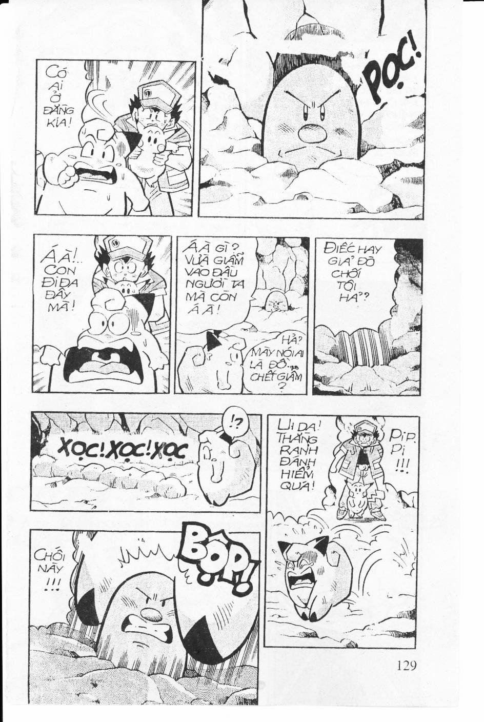 Thú Cưng Đặc Biệt: Pippi Ngố 6 trang 6
