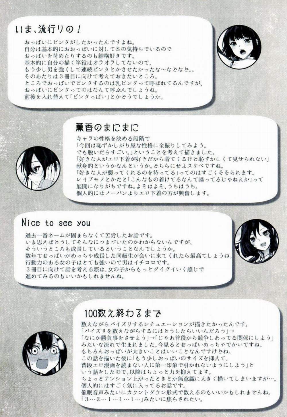 Thủ Dâm Bằng Ngực 8 trang 35