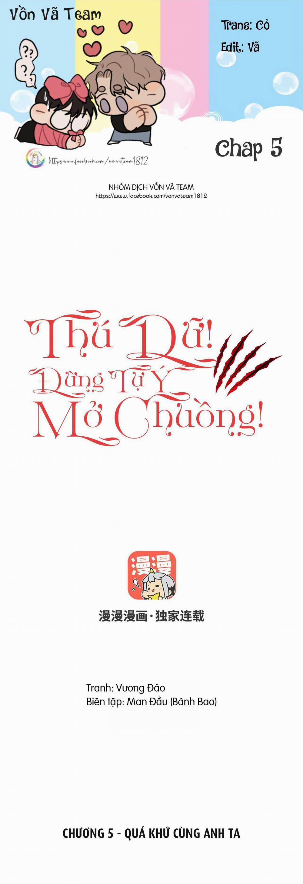 Thú Dữ! Đừng Tự Ý Mở Chuồng (END) 5 trang 0
