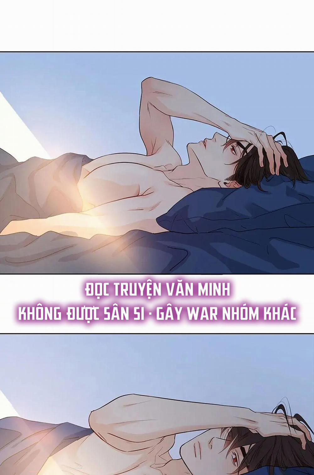 Thú Dữ! Đừng Tự Ý Mở Chuồng (END) 52 trang 1