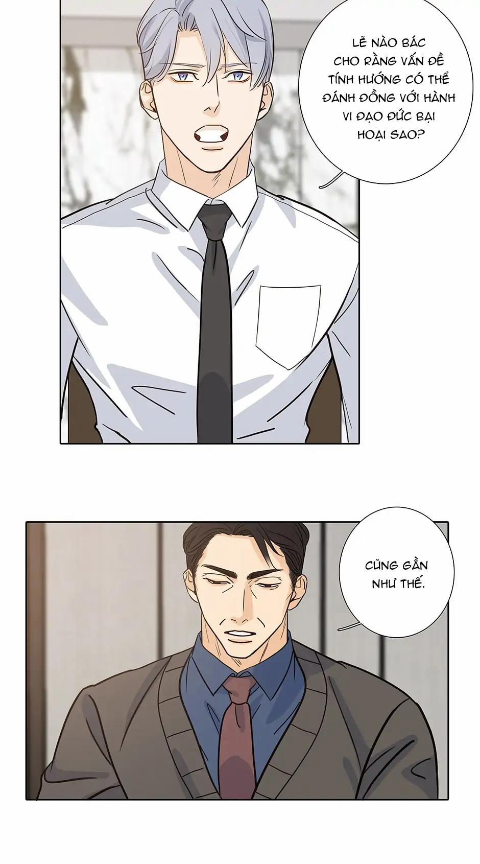 Thú Dữ! Đừng Tự Ý Mở Chuồng (END) 59 trang 10