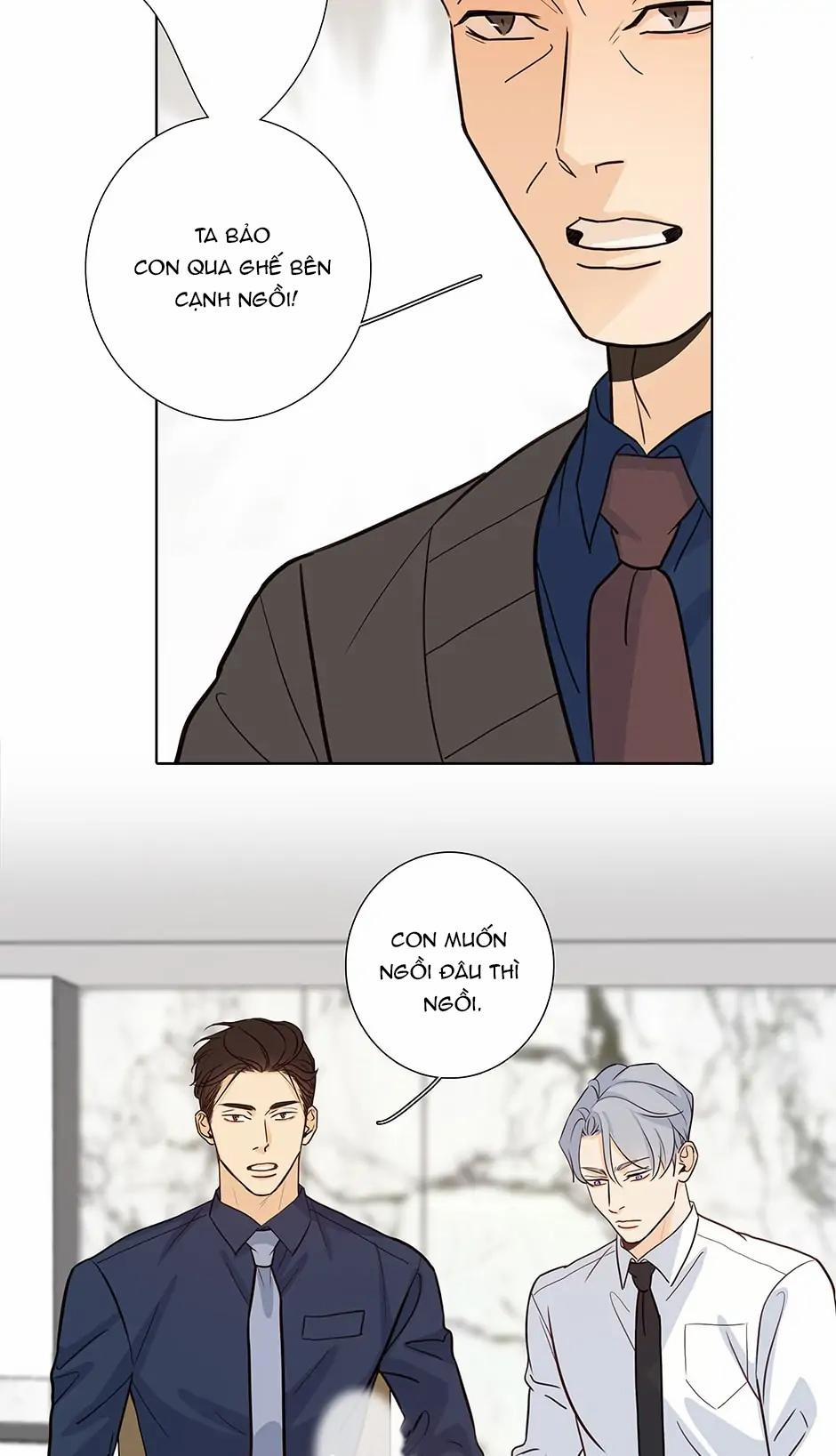 Thú Dữ! Đừng Tự Ý Mở Chuồng (END) 59 trang 12