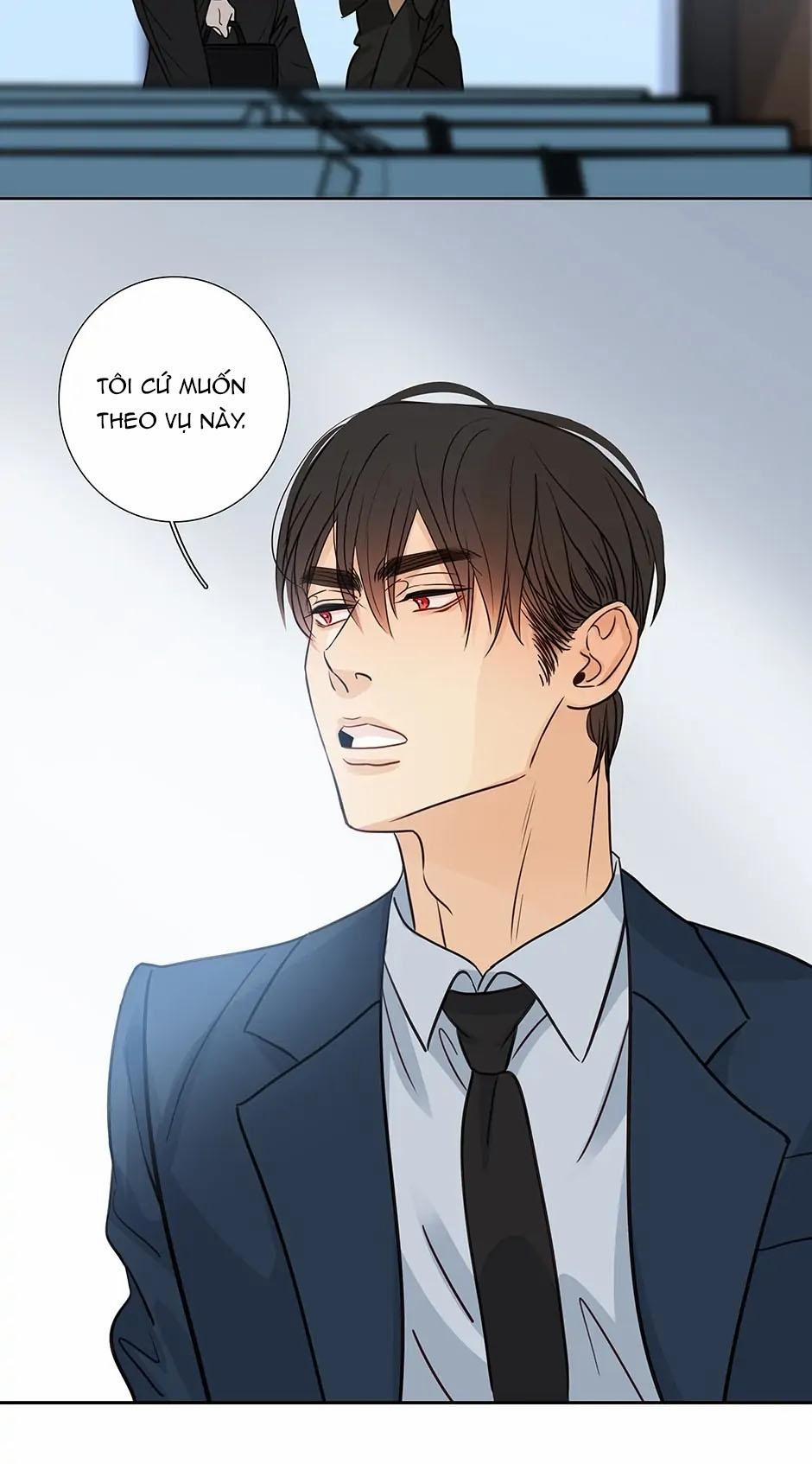 Thú Dữ! Đừng Tự Ý Mở Chuồng (END) 60 trang 16