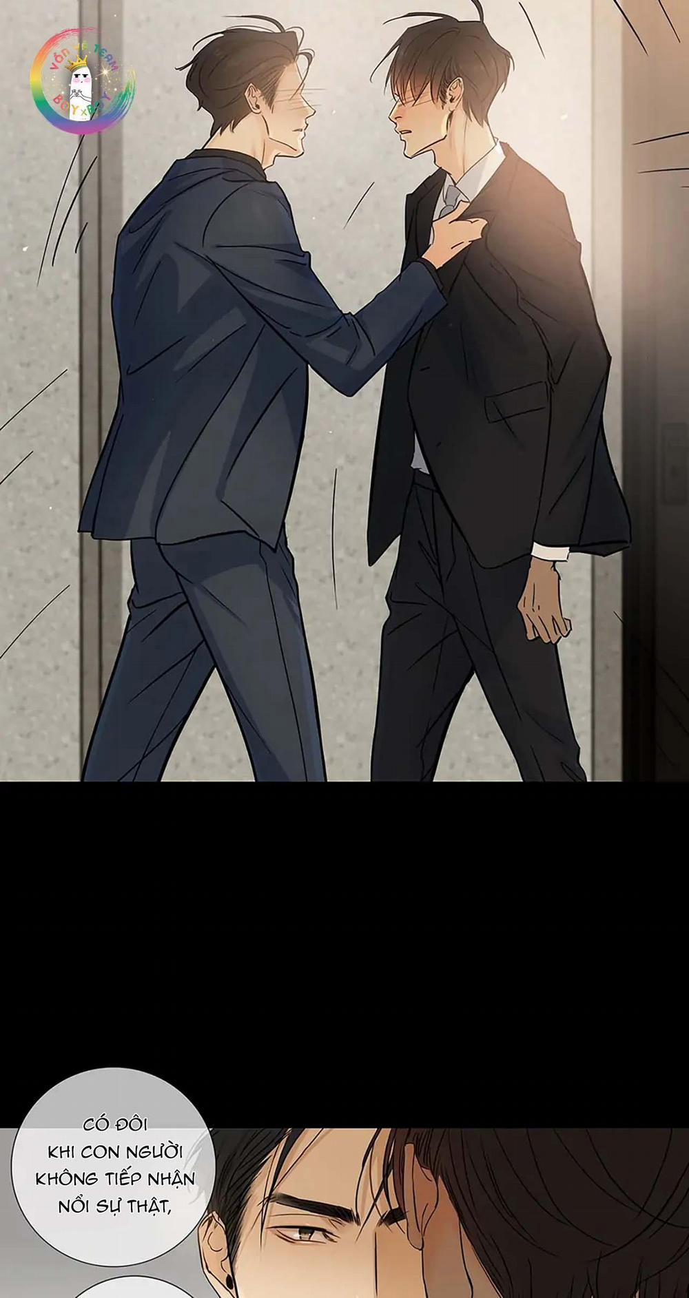 Thú Dữ! Đừng Tự Ý Mở Chuồng (END) 63 trang 17