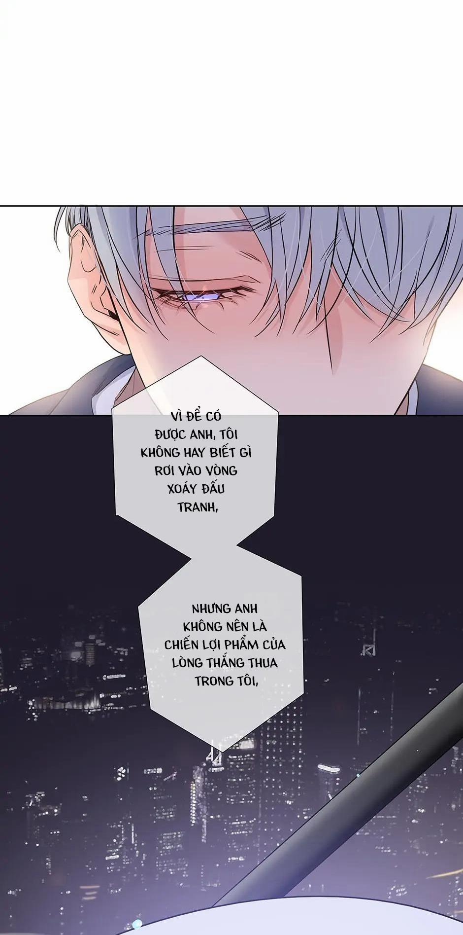 Thú Dữ! Đừng Tự Ý Mở Chuồng (END) 65 trang 22