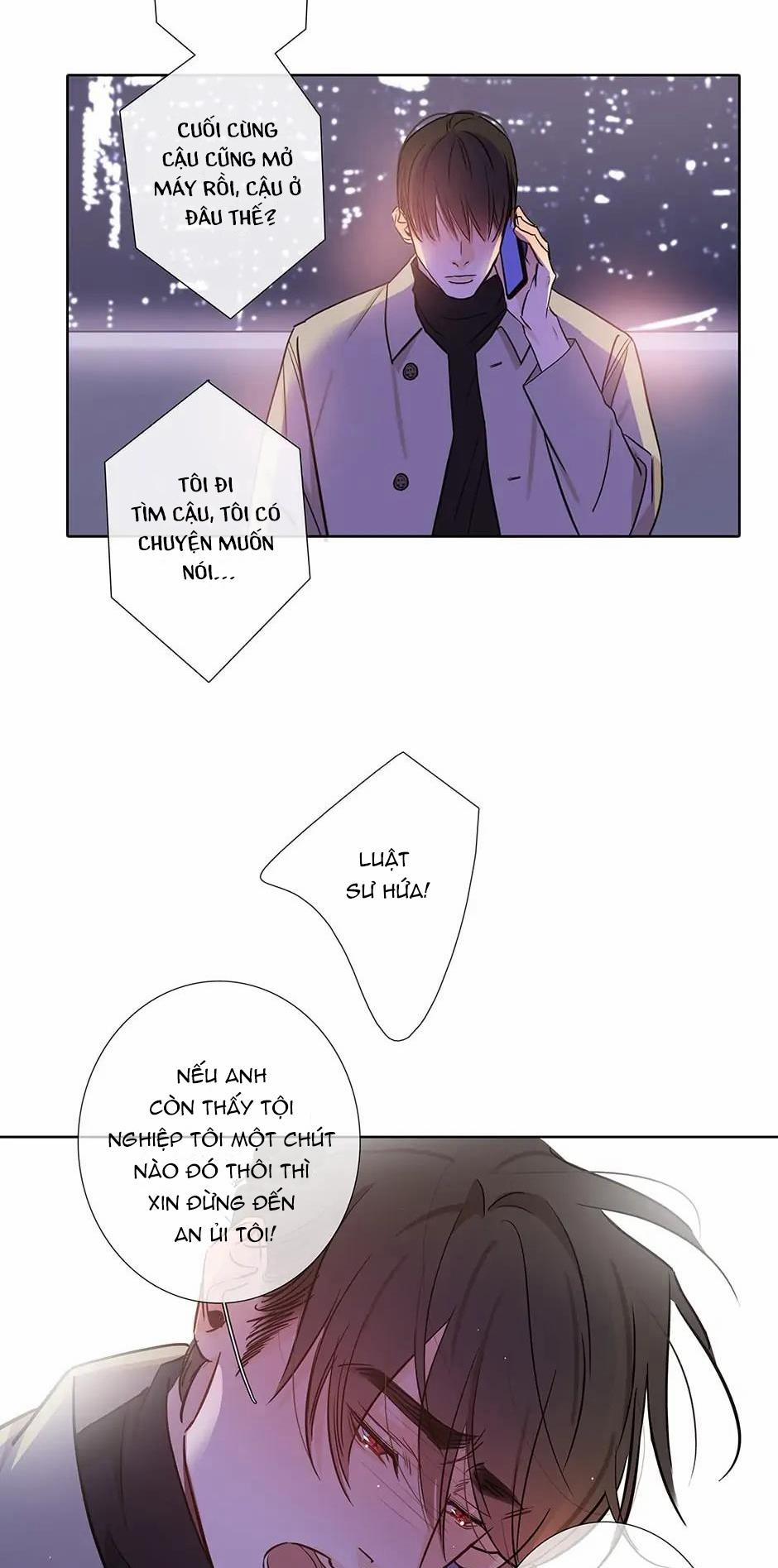 Thú Dữ! Đừng Tự Ý Mở Chuồng (END) 65 trang 26