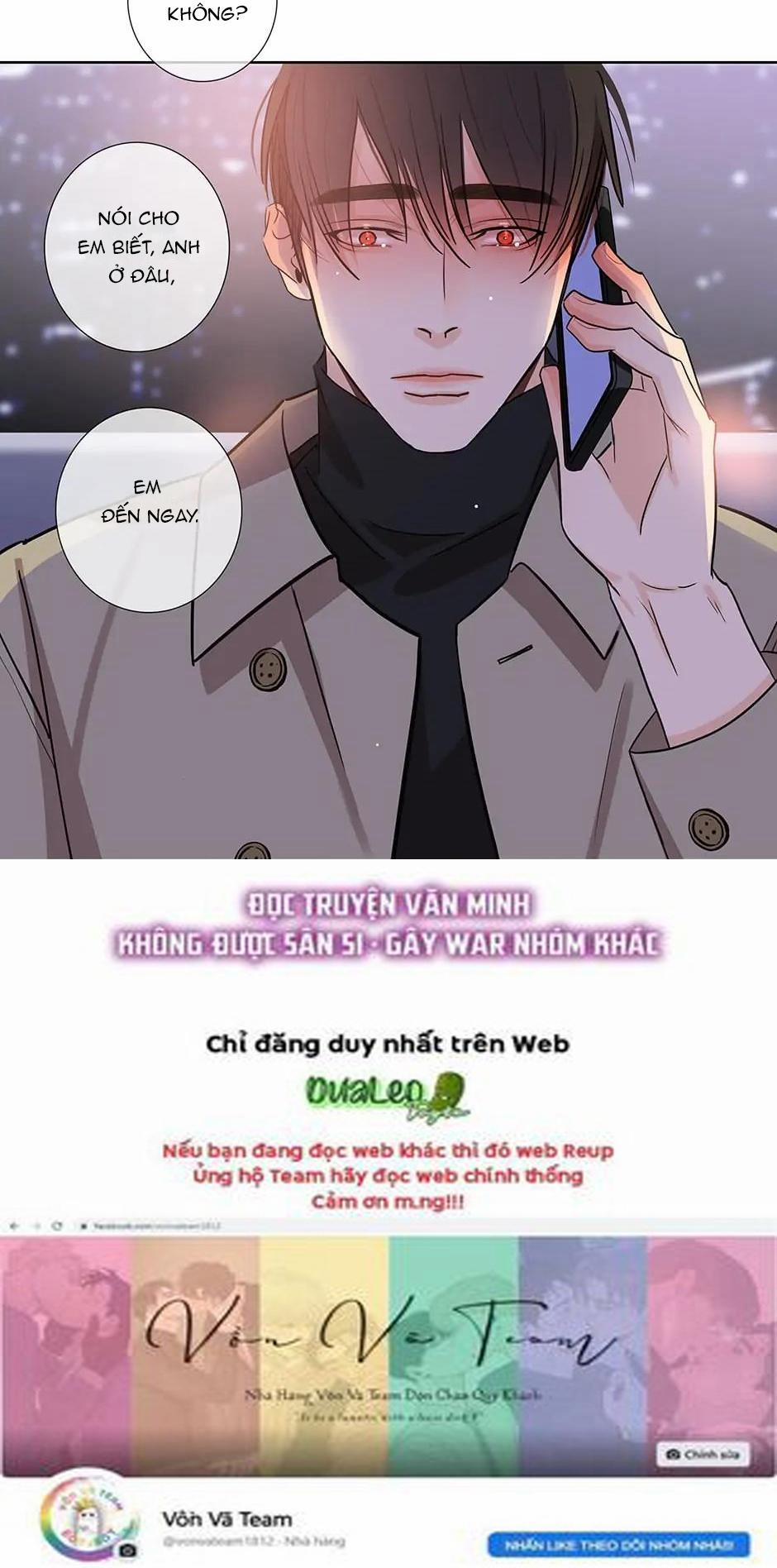 Thú Dữ! Đừng Tự Ý Mở Chuồng (END) 65 trang 29