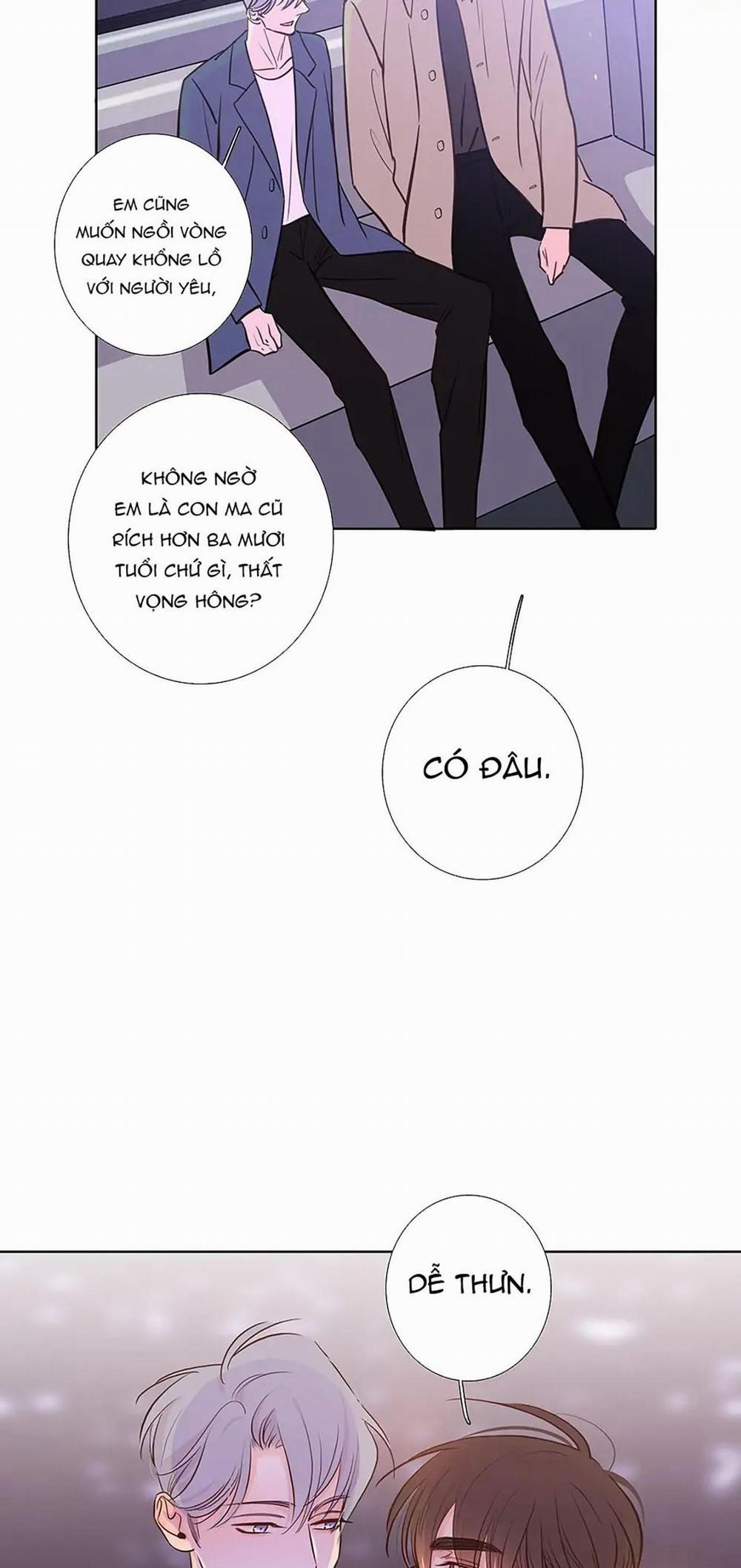 Thú Dữ! Đừng Tự Ý Mở Chuồng (END) 67 trang 27